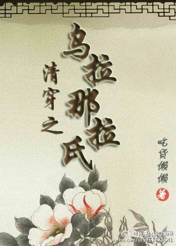 崩֮