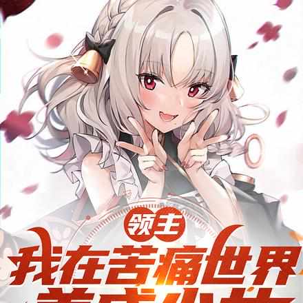 ڿʹ磬Ů