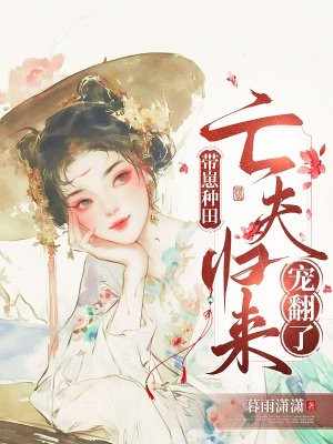 跭