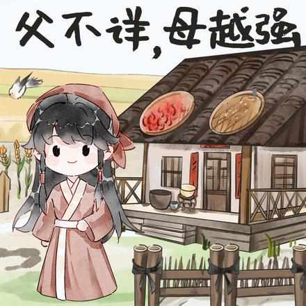 Żбּң꣬ĸԽǿ