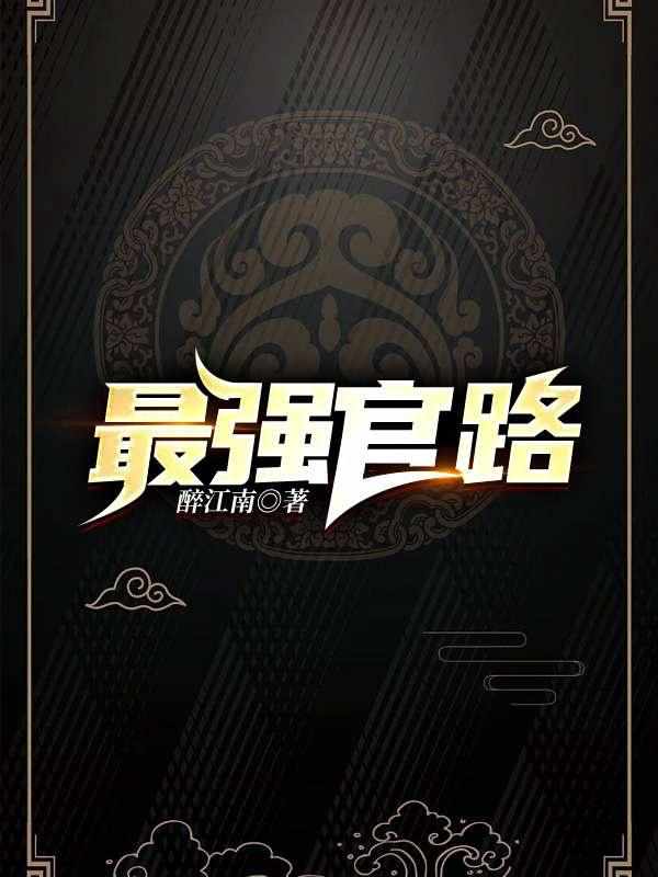 ǿ·